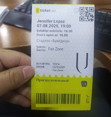 Билет на концерт Женнифер Лопез Bilet Jenifer lopez Konsertiga Фан з