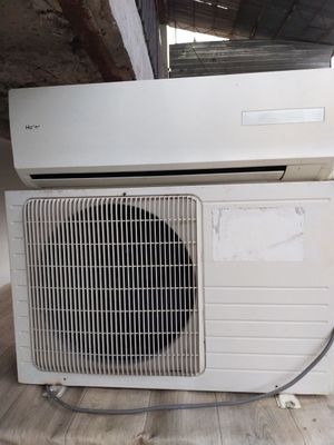 Кандисанэр HAIER 12 Бэз инвэнтор