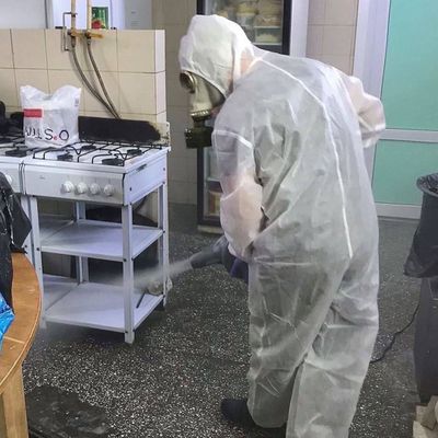 Дезинфекция дезенфекция дизенфекция dezenfeksiya dizinfesiya dezinfesi