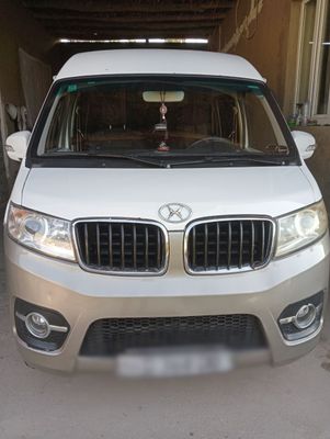 Shineray X30 L sotiladi