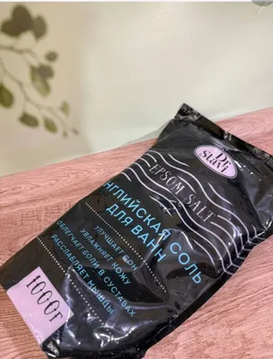 Epsom tuzi,  magniy sulfat