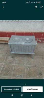 Продается чугунная печка буржуйка
