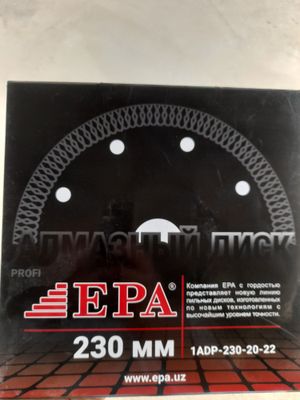 Продаётся алмазный диск EPA ¤ 230,180 новые