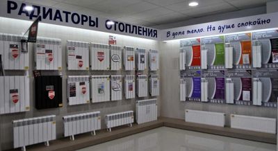 Склад Котел ва Радиаторлар. Радиаторы и Котлы. Katyol va Radiator