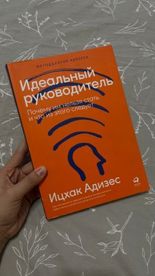 Книги от 50.000 сумов