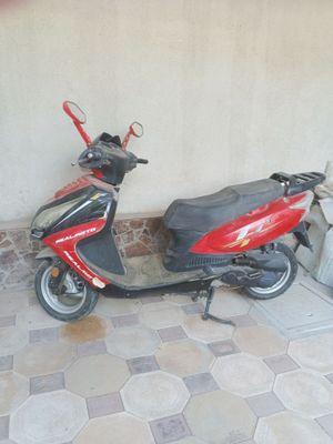 продаётся скутер