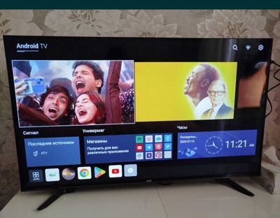 JVC 43 smart tv , Youtube , все каналы