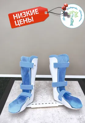 Bolalar uchun maxsus tutor