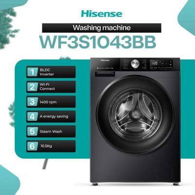 Стиральная машина Hisense умная забота о вашей одежде