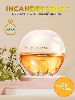 Dastafka butun Oʻzbekiston buylab