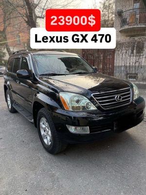 Lexus gx 470 ideal