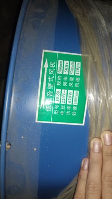Продается вентилятор