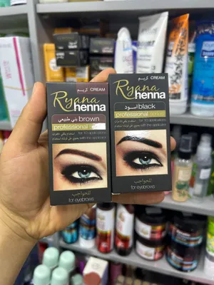 Ryana henna arginal qosh kraskasi