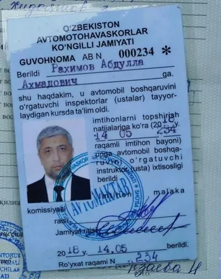 Инструктор по вождению (100,000сум)