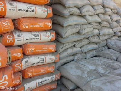 цимент цемент на заказ Доставка цемента по городу Cement sement zakaz