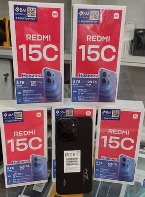 Redmi 15c global version original Uzimei