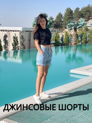 Джинсовая шорты