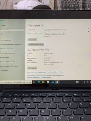 noutbuk, dell planshet qilib ishlatsanglar bóladi.