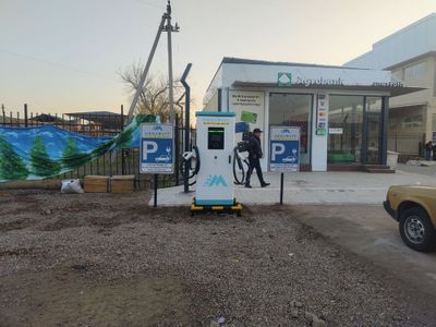 Продажа или обмен