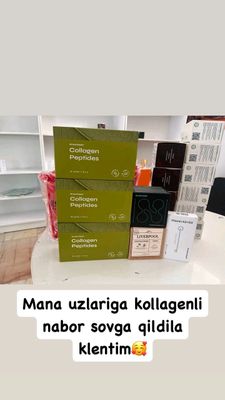 NL callagenlari judayam zor effect beradi
