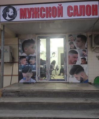 Аренда: Помещение ор. Фарход Базар 1-линия