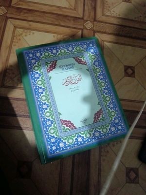 Qur'oni Karim Uzbekcha tarjimasi
