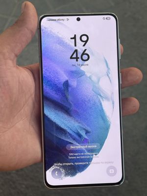 Samsung S21 plus 5G