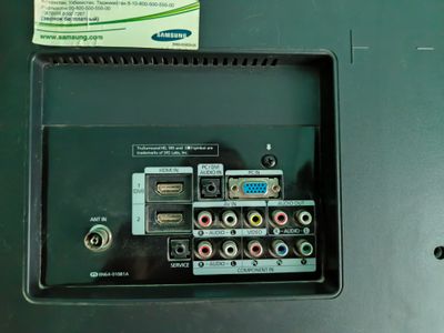 Телевизор (Samsung)