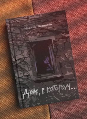 Типография. Недорого