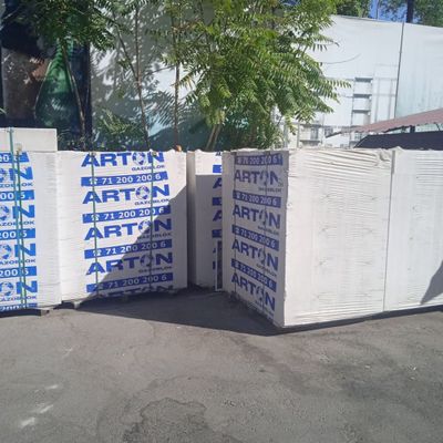 Газоблок для строительства и утипления зданий