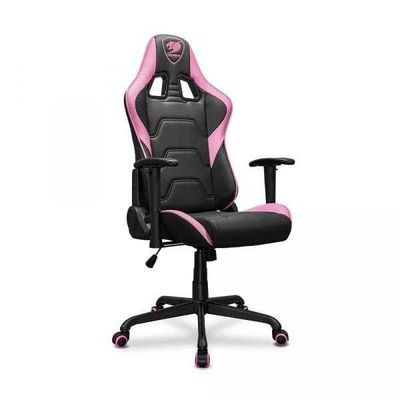 Игровое кресло Cougar Armor Elite