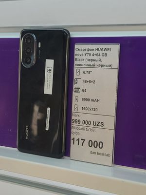 Huawei Nova Y70 Chegirmada!