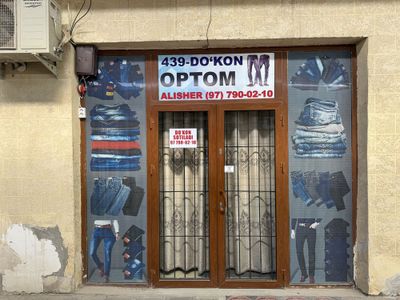 Hazorasp yangi buyum bozorida 439-do‘kon sotiladi