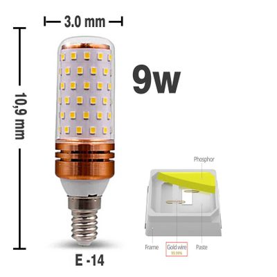 9W LED лампа E-14