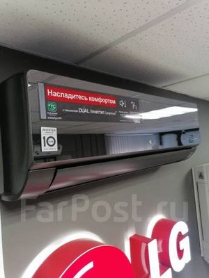 Кондиционер LG все модели есть с низкой ценой