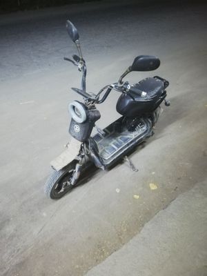 sotiladi