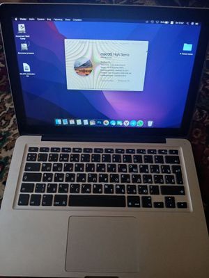 Makcbook pro 2017