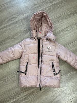Куртка для девочки