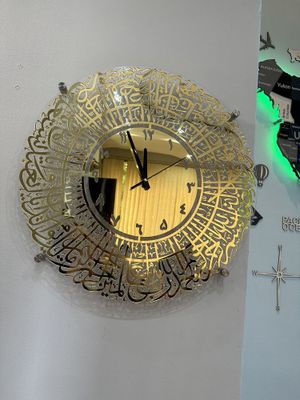 Islamicdecor Декор для дома