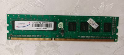 Оперативная память DDR3 2GB