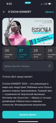 Lola Yuldasheva konsert dasturi