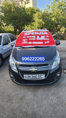 Насия савдога берилади холат зор