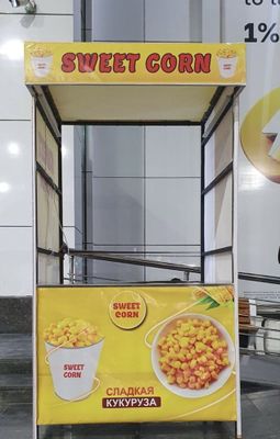 Кукурузная будка