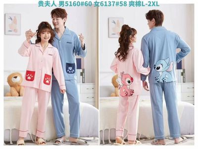 Para pijamkala Xitoy original