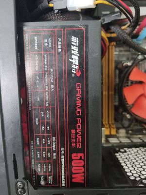 Блок питания gaming power 500w