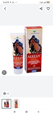 Alezan Ot geli Alezan