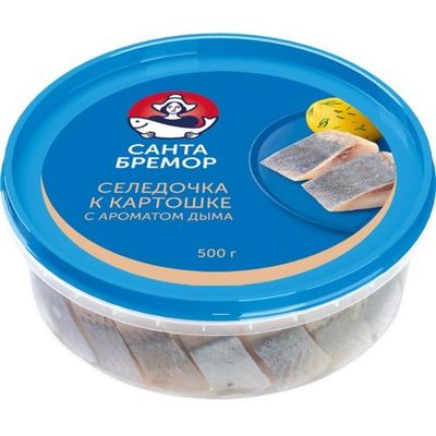 Сельд-селёдка оптом и в розницу