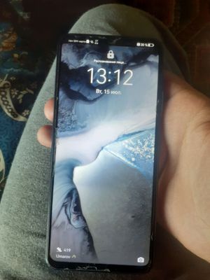 Huawei nova y70 telefon arzon
