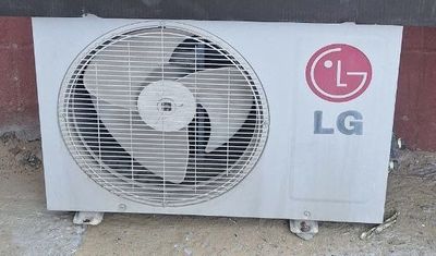 Кондиционер LG зима-лето 12