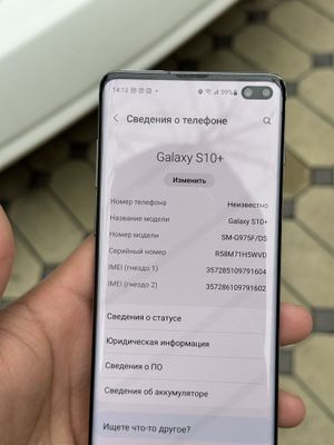 Samsung S10+ baqvat telefon